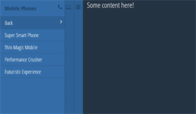 侧边多级jquery菜单插件